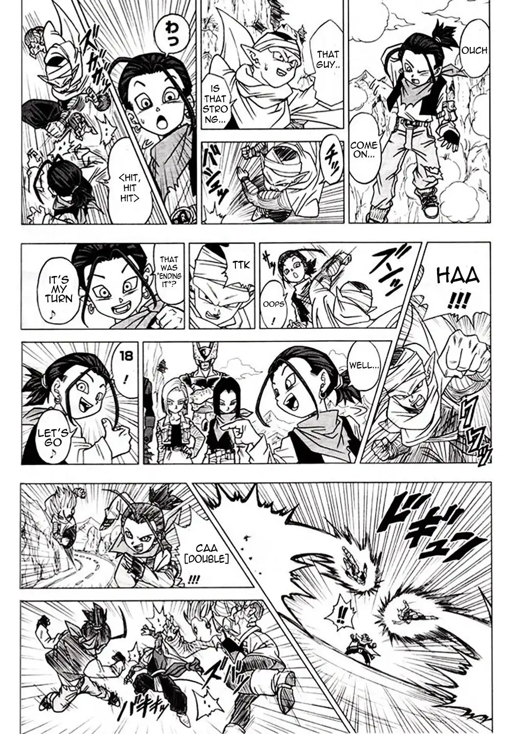 Dragon Ball Heroes - Victory Mission Chapter 10 2